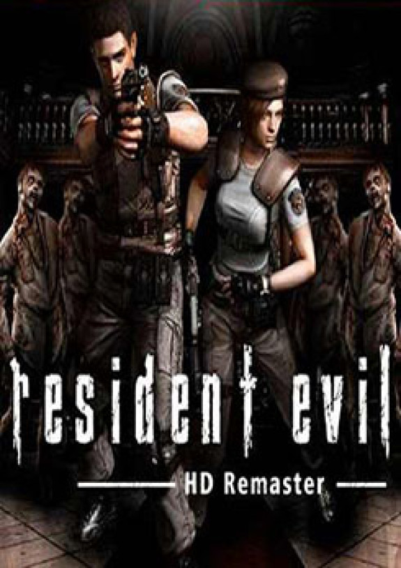 Resident Evil HD Remaster game rating