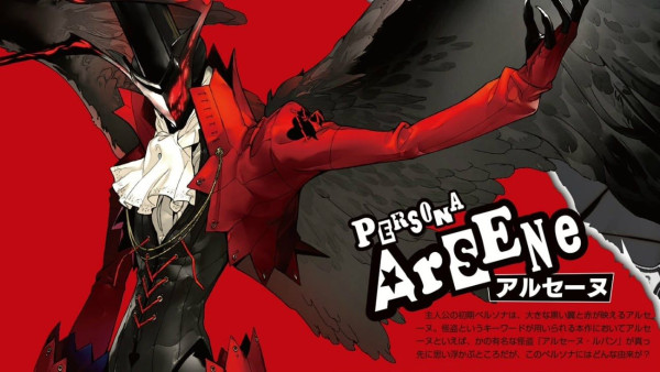 Arsene Persona 5